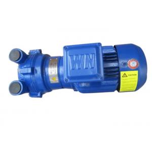 China Ss304 Impeller 500m3/H Liquid Ring Vacuum Pump With Water Circulating supplier