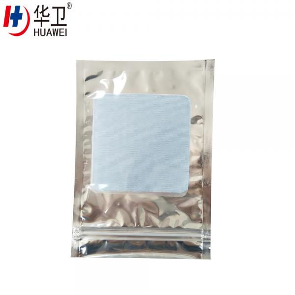 Advanced Hydrogel Wound healing, medical hydrogel dressing