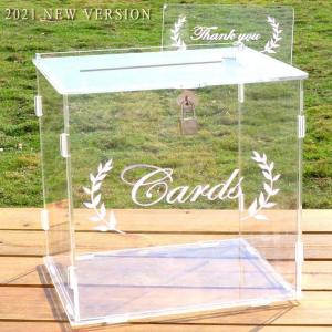 Large Acrylic Gift Box With Lid Custom Transparent Display Box With Lock