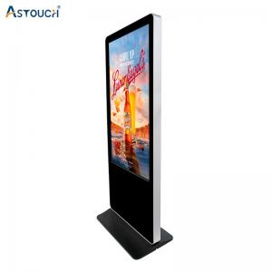 China OEM Lcd Signage Display 65 Inch Digital Photo Kiosk Capacitive Touch supplier