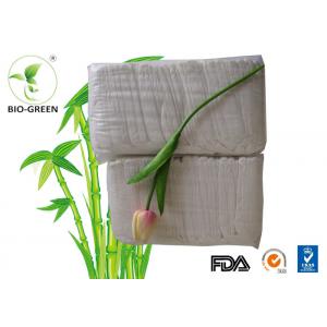 China Biodegradable Bamboo Diaper Inserts , 15*36cm Lady Maternity Panty Liners supplier