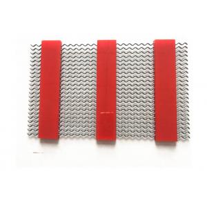 China High Carbon Steel H Style Woven Self Cleaning Mesh With Polyurethane Band supplier