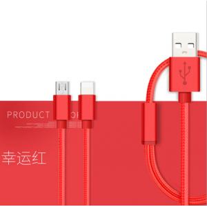 China Samsung Mobile Phones Micro Usb Data Cable 2 In 1 Magnetic Customizable Color supplier