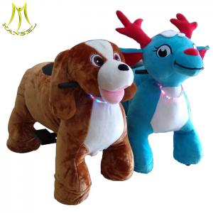 China Hansel China Produced hottest musical funny stuffed animals coins operated kids machine wholesale