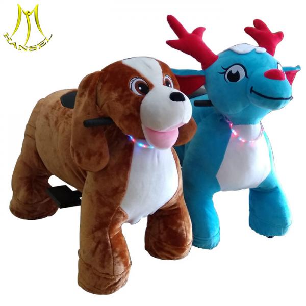 Hansel China Produced hottest musical funny stuffed animals coins operated kids