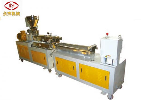 Nitridged Steel Side Feeder Lab Twin Screw Extruder Laboratory Pelletizer PID