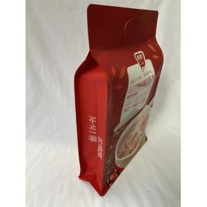 OEM Food Packaging Pouches Flat Bottom Gravure Printing Cashew Nut Packing Pouch
