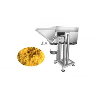 China 800kg/h Fruit Processing Equipment Garlic Onion Mashed Chili Grinder supplier