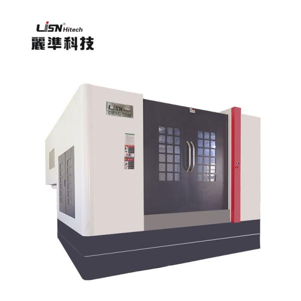 DB1000W Durable HMC Machining Center Multipurpose Vibration Resistant