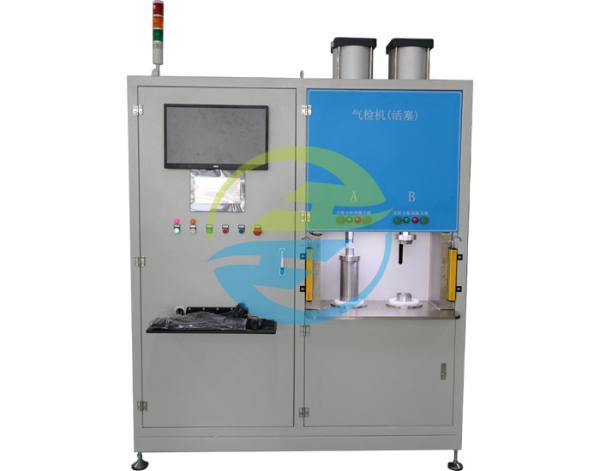 Helium Recovery Rate ≥80% Gas Leak Detector Piston Accumulator With Leak Testing Equipment