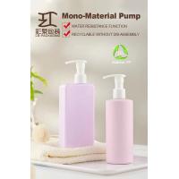 China Hot Selling Screw Lotion Oil Dispenser Pump With Low Price on sale