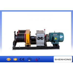 China 50KN Double Drum Electric Power Cable Pulling Tools Winch With 6 Groove supplier