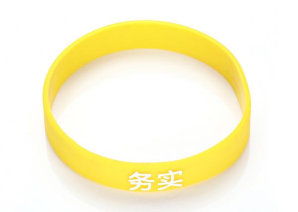 Yellow Adult Promotional Emboss Printed Advertsing Custom Silicone Rubber