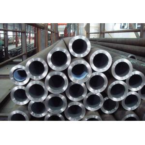 Alloy Steel Tube with 1.2-30mm Wall Thickness for Environmental Protection Equipment