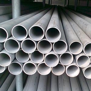 China Aisi 201 304 316 316L 310 409 904L 4mm 28mm Od Stainless seamless steel Round Tube Pipes supplier