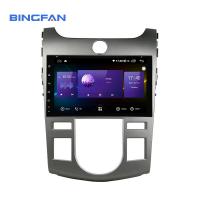 China Kia Car Radio Forte Cerato 2009-2013 4 Core 9 Inch Touch Screen Car DVD Player Stereo GPS Navigation Android Car Radio on sale