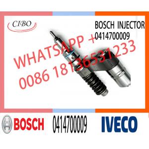 China GAMEN Brand New Common Rail Fuel Injector Assembly 0414700003 0414700004 0414700009 0414700005 For FIAT/IVECO supplier