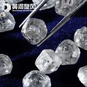 China Buy Rough HTHP White Synthetic Diamond with hot sale at Manufactory supplier