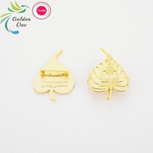 Leaf Shape Shiny Gold Plated Metal Zinc Alloy Lapel Pin Custom Logo Soft Enamel Offset Print Brooch