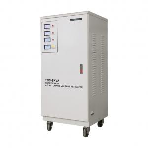 China Three Phase 9kva SVC Automatic Voltage Stabilizer With Pure Copper Wire supplier