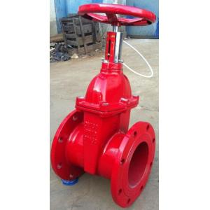 China Signal DI Resilient Seated Gate Valve  With Indicator For Fire Fighting DN40 ~ DN 1200 supplier