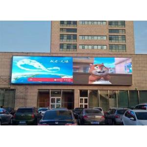 100% Waterproof P8 Outdoor Led Message Signs Iron Cabinet Material