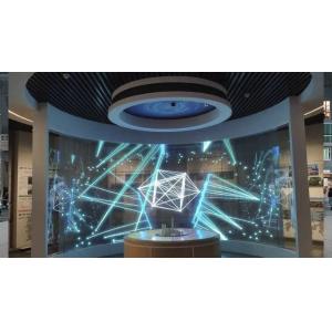 China Pantalla LED holográfica transparente P6.25 con sistema de control de luz a color wholesale