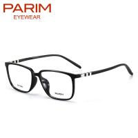 China Women Men Prescription Glasses Frames , Colorful Big Metal Spectacle Frame on sale