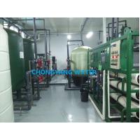 China Industrial Ro Water Plant Water Purification System Full Automated For Fresh Water Cleaning on sale
