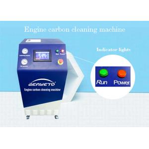 Car Hydrogen Carbon Cleaning Machine Decarbonising Diesel Engine Solutions