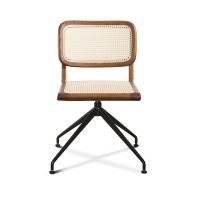China 80cm Rattan Study Home Office Desk Chair 46 X 47 X 75 Cm Walnut Color on sale