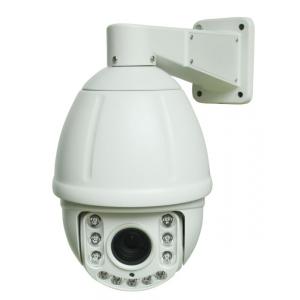 China 7' Mini 1080P CCTV Speed Dome 2MP IP Dome PTZ Camera 18x Optical Zoom Night Vision 9Pcs supplier