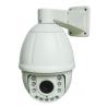 7' Mini 1080P CCTV Speed Dome 2MP IP Dome PTZ Camera 18x Optical Zoom Night