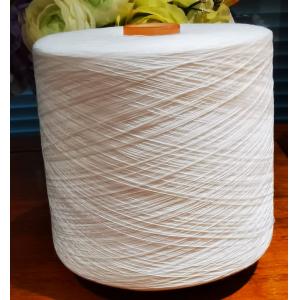 China 20/2 TFO Spun Polyester yarn, TFO, no knots supplier