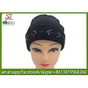 China Chinese manufactuer beanie circular needles beanie winter knitting hat pattern 70g 20*22cm 100%Acrylic keep warm supplier