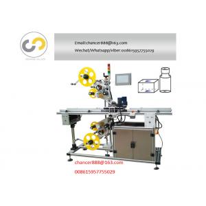 Automatic double sides box labeling machine, cardboard box labeling machine