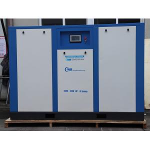 China 50-300HP VSD Screw Compressor for Increased Energy Efficiency supplier