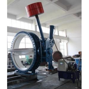 China Long Pattern Hydraulic Butterfly Check Valve Inside Diameter 56 1400 mm supplier