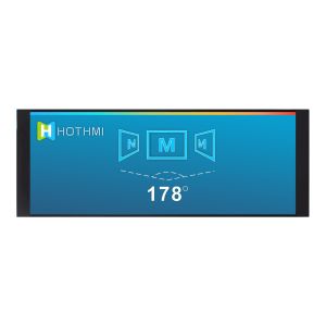 China Sunlight Readable 6.8-inch TFT LCD Display | 480x1280 Resolution wholesale