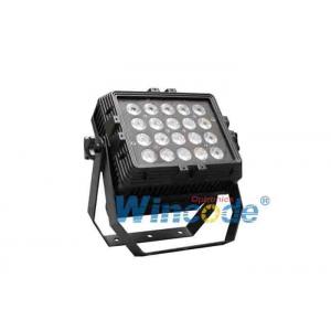 China LED Garden Wall Lights 20*15w RGB 3 In 1 , Exterior Led Wall Lights For Building supplier