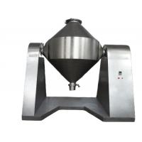 China Food Flour Portable Double Cone Mixer Blender Mixing Machine For Cosmetic Powder on sale
