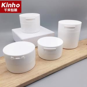 Flip Cap Cosmetic Cream Jar 50-200g Small Acrylic Jars With Lids Hand Face Body Lotion Scrub