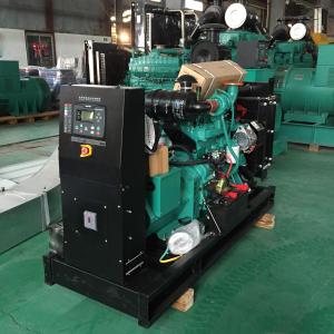 China 24KW / 30KVA Cummins Engine Powered Diesel Generator AC 3 Phase 4 Pole 415V supplier