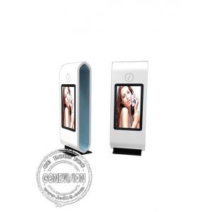 Dual Screen Interactive Multi Touch Kiosk Digital Signage Ultra Thin White Frame