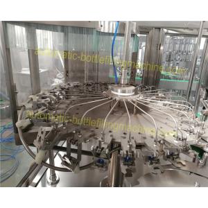 China Plastic Bottle Liquid Filling Machine , Auto Sealing Industrial Bottle Filling Machine supplier