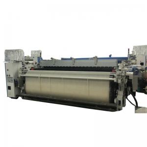 China Shuttleless  Yarn Weaving Air Loom Machine With Friction Traction supplier