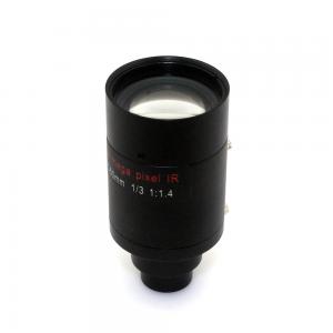 50mm Megapixel Varifocal CCTV Lens