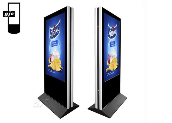 Stand Alone 700nits 55in Double Sided Advertising Totem RJ45
