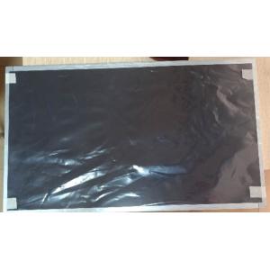 China RGB 1920×1080 250cd/M2 Tft LcdスクリーンFHD 95PPI M230HCJ-L3N wholesale