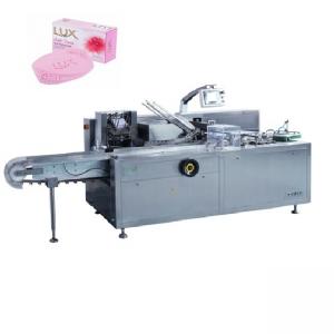 Automatic Wrapping Machine For Small Box Soap Carton Packing